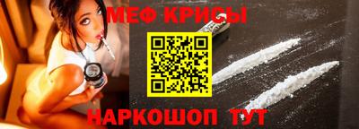 метадон Нальчик