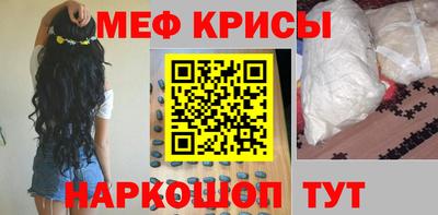 индика Нарткала