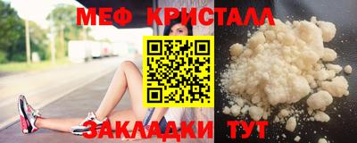 метадон Нальчик