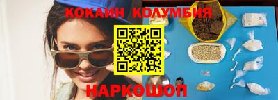 метадон Нальчик