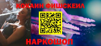 метадон Нальчик