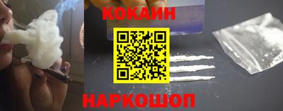 индика Нарткала