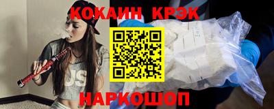 индика Нарткала