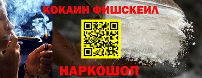 индика Нарткала