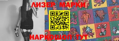 метадон Нальчик