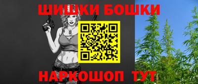 метадон Нальчик