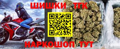 индика Нарткала