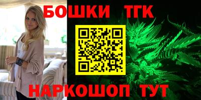 метадон Нальчик
