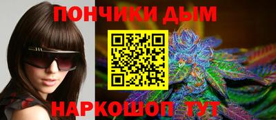 героин Наро-Фоминск