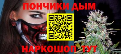 метадон Нальчик