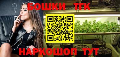 индика Нарткала