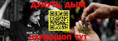метадон Нальчик