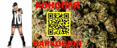 героин Наро-Фоминск