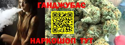 индика Нарткала