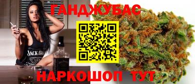 метадон Нальчик