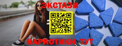 индика Нарткала