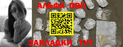 индика Нарткала