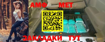 индика Нарткала