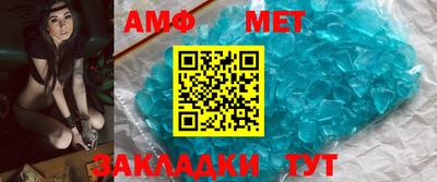 героин Наро-Фоминск