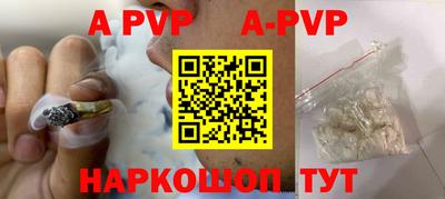 индика Нарткала