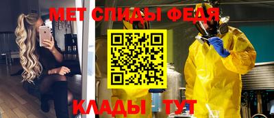 индика Нарткала