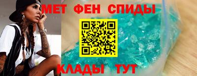 метадон Нальчик