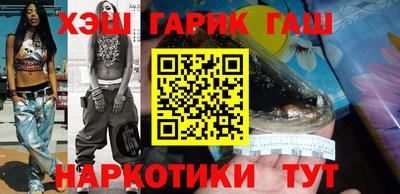 метадон Нальчик