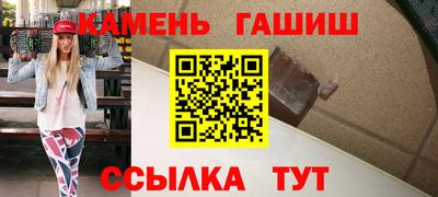 метадон Нальчик
