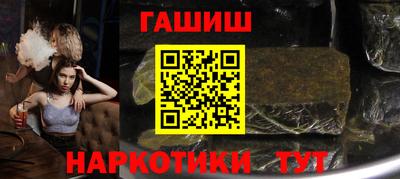 индика Нарткала