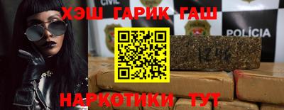 индика Нарткала