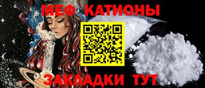 героин Наро-Фоминск