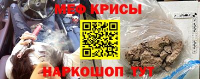 метадон Нальчик