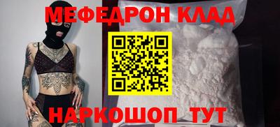 индика Нарткала