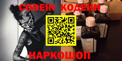 метадон Нальчик